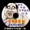 彩吧论坛福彩3d预测总汇